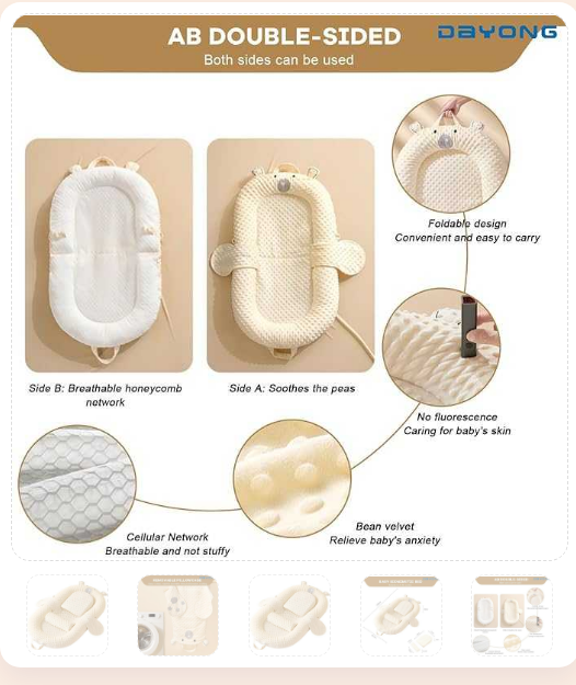 Baby Lounger Baby Sleeping Nest