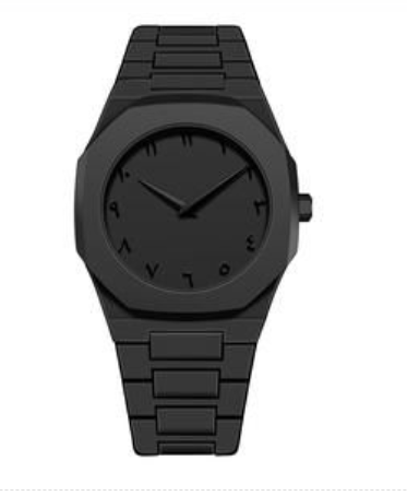 Arabic Aura Watch – Elegant Timepiece with Classic Arabic Design