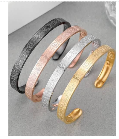 Ayatul Kursi Bracelet – Elegant Spiritual Jewelry for Protection and Blessings